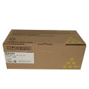 【訳あり 新品 純正】リコー RICOH IPSIO SPトナーイエローC220 515282