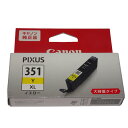 【訳あり 新品 純正】キヤノン Canon インクカートリッジ BCI-351XLY イエロー