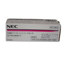 【訳あり 新品 純正】NEC 大容量トナーカートリッジ マゼンタ PR-L5850C-17