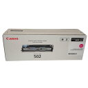 【訳あり 新品 純正】キヤノン Canon ドラムカートリッジ502 CRG-502MAGDRM マゼンタ