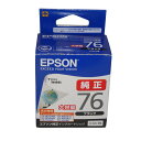 【訳あり 新品 純正】エプソン EPSON インクカートリッジ ICBK76 ブラック