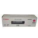 【訳あり 新品 純正】CANON キヤノン 純正 トナーカートリッジ CRG-316MAG マゼンタ