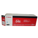 【訳あり 新品 純正】キヤノン Canon トナーカートリッジ シアン CRG-046CYN