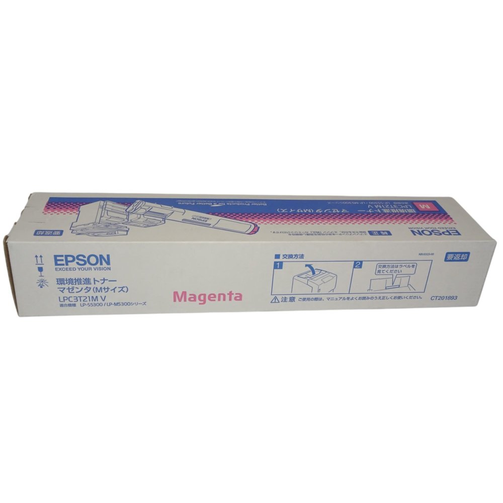 【訳あり 新品 純正】EPSON 環境推進トナー LPC3T21MV マゼンタ