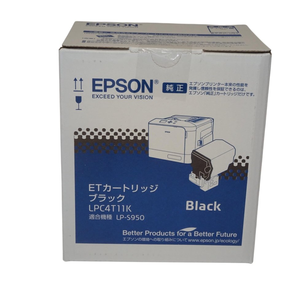 【訳あり 新品 純正】EPSON トナーカートリッジ LPC4T11KV ブラック