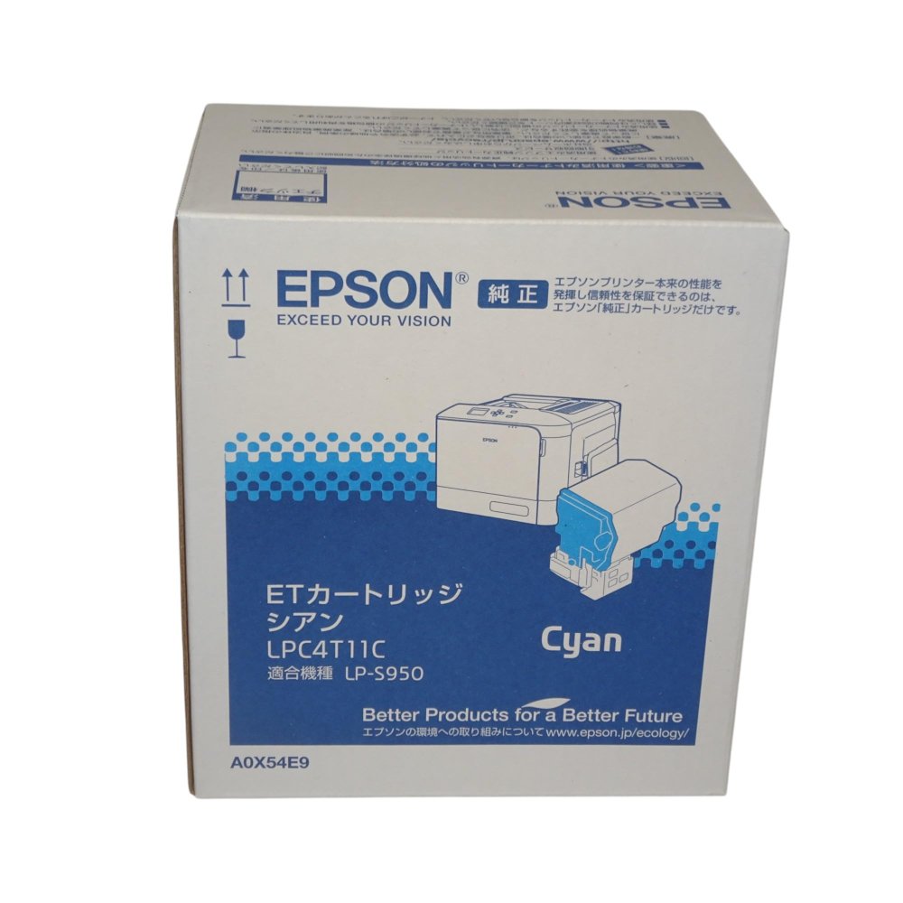 【訳あり 新品 純正】EPSON 環境推進トナー LPC4T11CV シアン