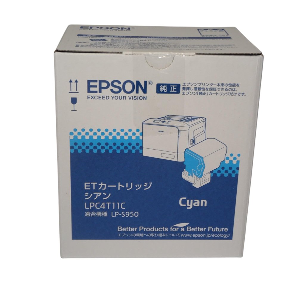 【訳あり 新品 純正】EPSON 環境推進トナー LPC4T11CV シアン