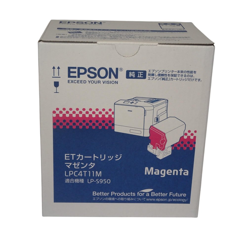 【訳あり 新品 純正】EPSON 環境推進トナー LPC4T11MV マゼンタ