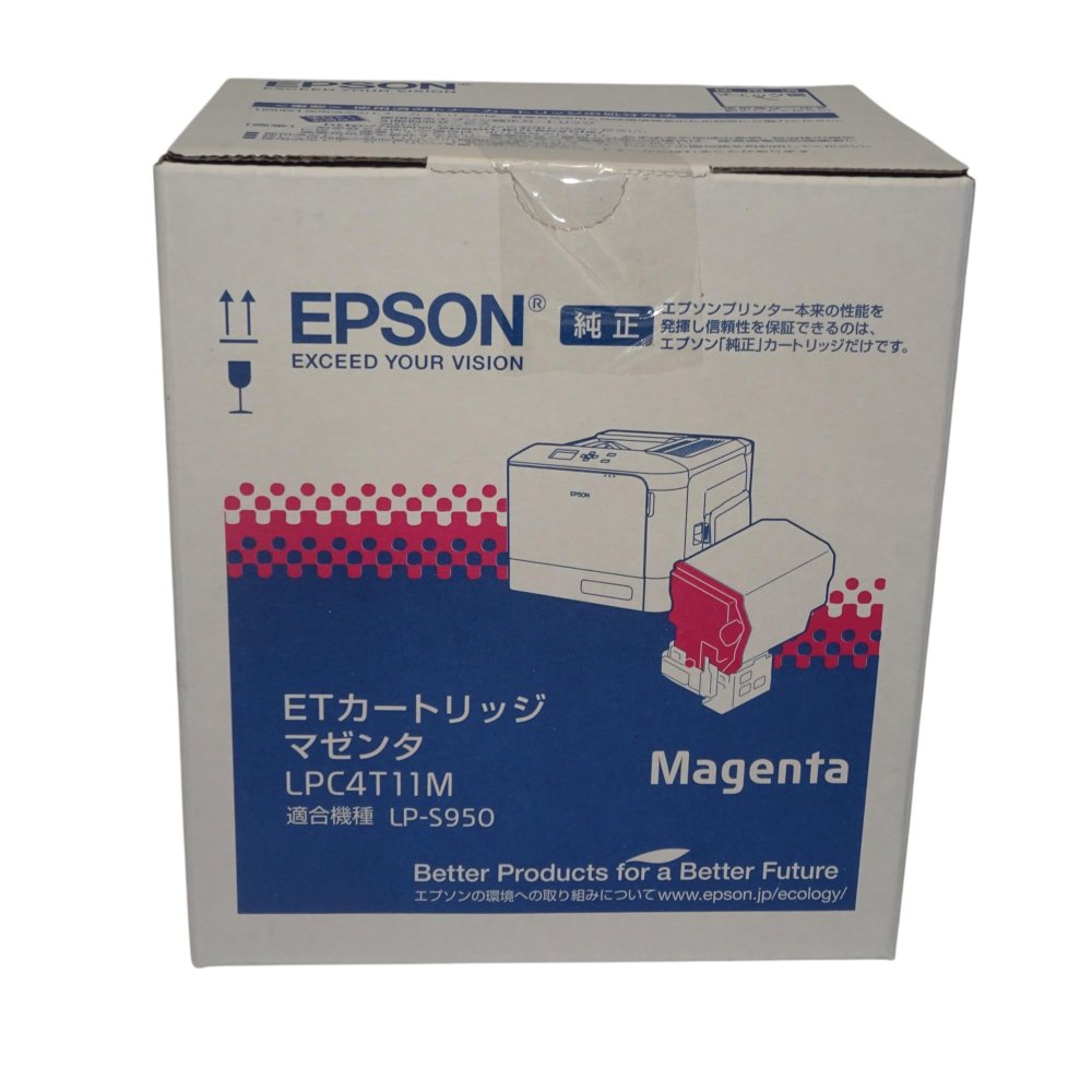 【訳あり 新品 純正】EPSON 環境推進トナー LPC4T11MV マゼンタ
