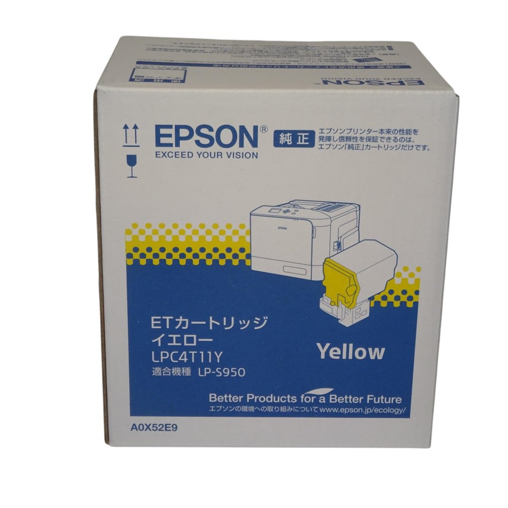 【訳あり 新品 純正】EPSON トナーカートリッジ LPC4T11YV イエロー