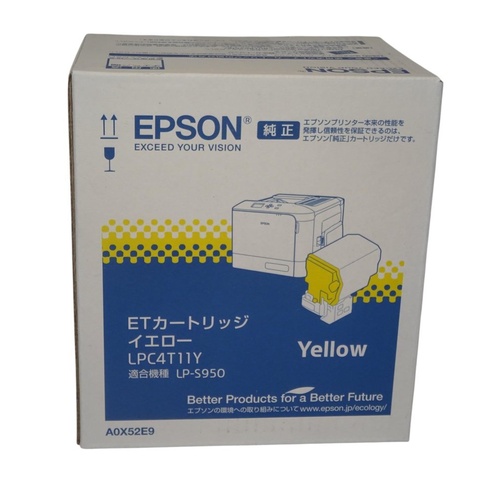 【訳あり 新品 純正】EPSON トナーカートリッジ LPC4T11YV イエロー