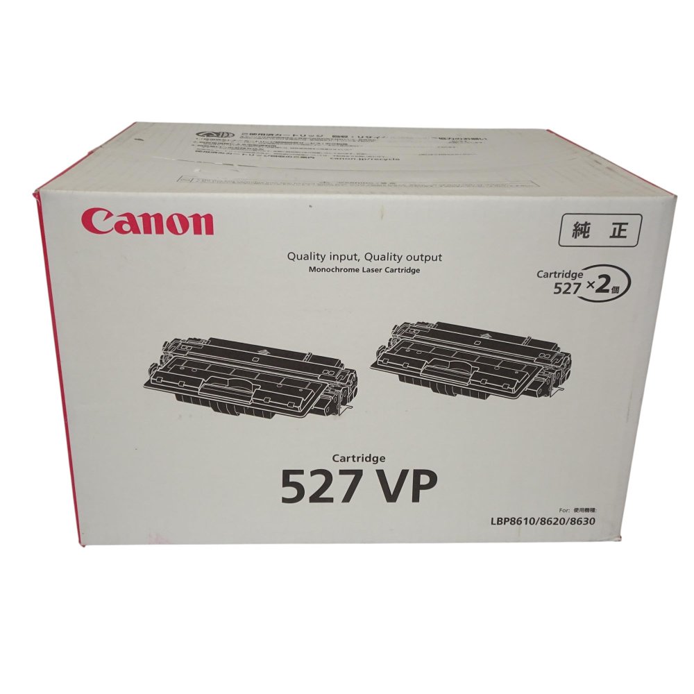 【訳あり 新品 純正】Canon トナーカートリッジ CRG-527VP