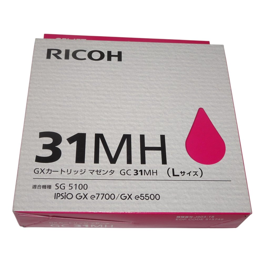【訳あり 新品 純正】RICOH GXカートリッジ GC31MH マゼンタ