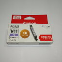 訳あり新品 CANON キヤノン 純正インクタンク XKI-N11XLPB