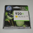 訳あり新品 純正 HP 920XL 純正インクカートリッジ CD974AA イエロー