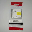 訳あり新品 純正 CANON キヤノン インクタンク イエロー PFI-107Y 6708B001