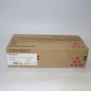 訳あり新品 純正 リコー RICOH IPSIO SPトナーマゼンタC310H