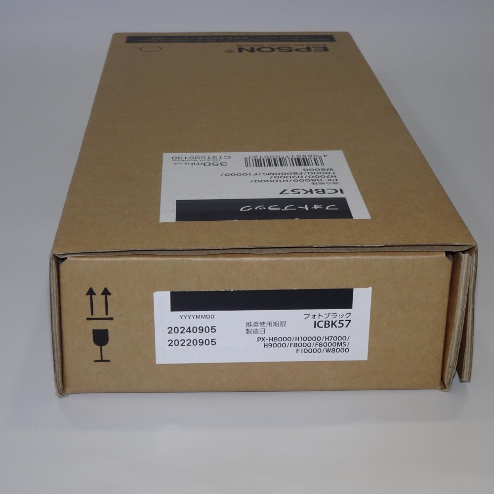 【訳あり新品】純正 EPSON エプソン ICBK57 MAXART PX-P/K3インク 350ml フォトブラック