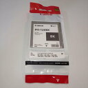 【訳あり新品】純正 CANON キヤノン 2885C001 インクタンク PFI-120BK ブラック