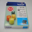 訳あり新品 純正品 ブラザー brother インクカートリッジ LC211C シアン