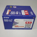【訳あり新品 送料無料】エプソン EPSON 純正 インクカートリッジ IC9CL88 9色