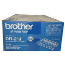 訳あり新品 純正 ブラザー工業 【brother】ドラムユニット DR-21J 対応型番:HL-2170W、HL-2140、MFC-7840W、MFC-7340...