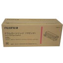 訳あり新品 純正 富士ゼロックス FUJI XEROX ドラムカートリッジ CT351112 マゼンタ