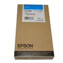 訳あり新品 純正 エプソン EPSON インクカートリッジ ICC39A シアン