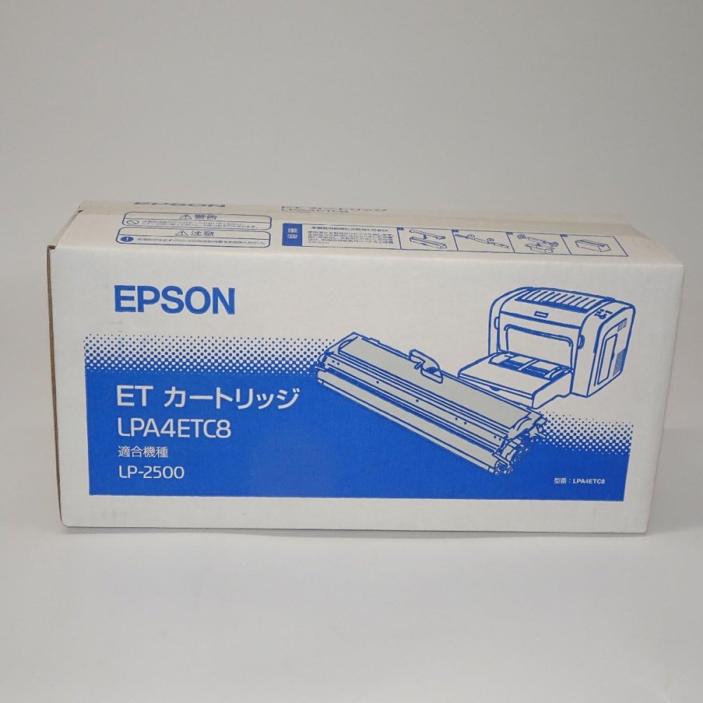 【訳あり 新品 純正】エプソン EPSON 純正トナー LPA4ETC8