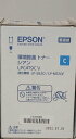 【訳あり 新品 純正】エプソン EPSON トナーカートリッジ LPC4T9CV シアン