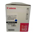 【訳あり 新品 純正】キヤノン Canon ドラムカートリッジ502 CRG-502BLKDRM ブラック