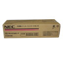 【訳あり 新品 純正】NEC トナーカートリッジ PR-L5700C-17 マゼンタ