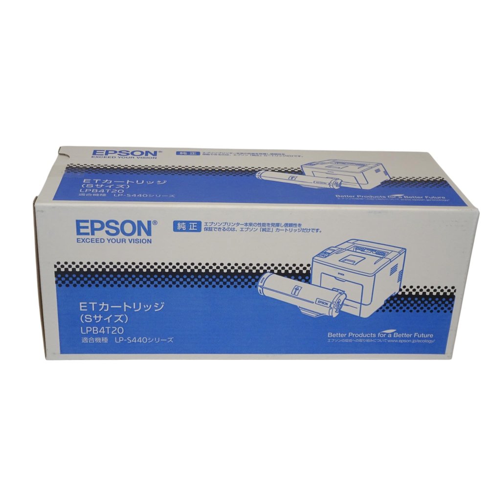【訳あり 新品 純正】EPSON ETカートリッジ LPB4T20 Sサイズ 6,200ページ