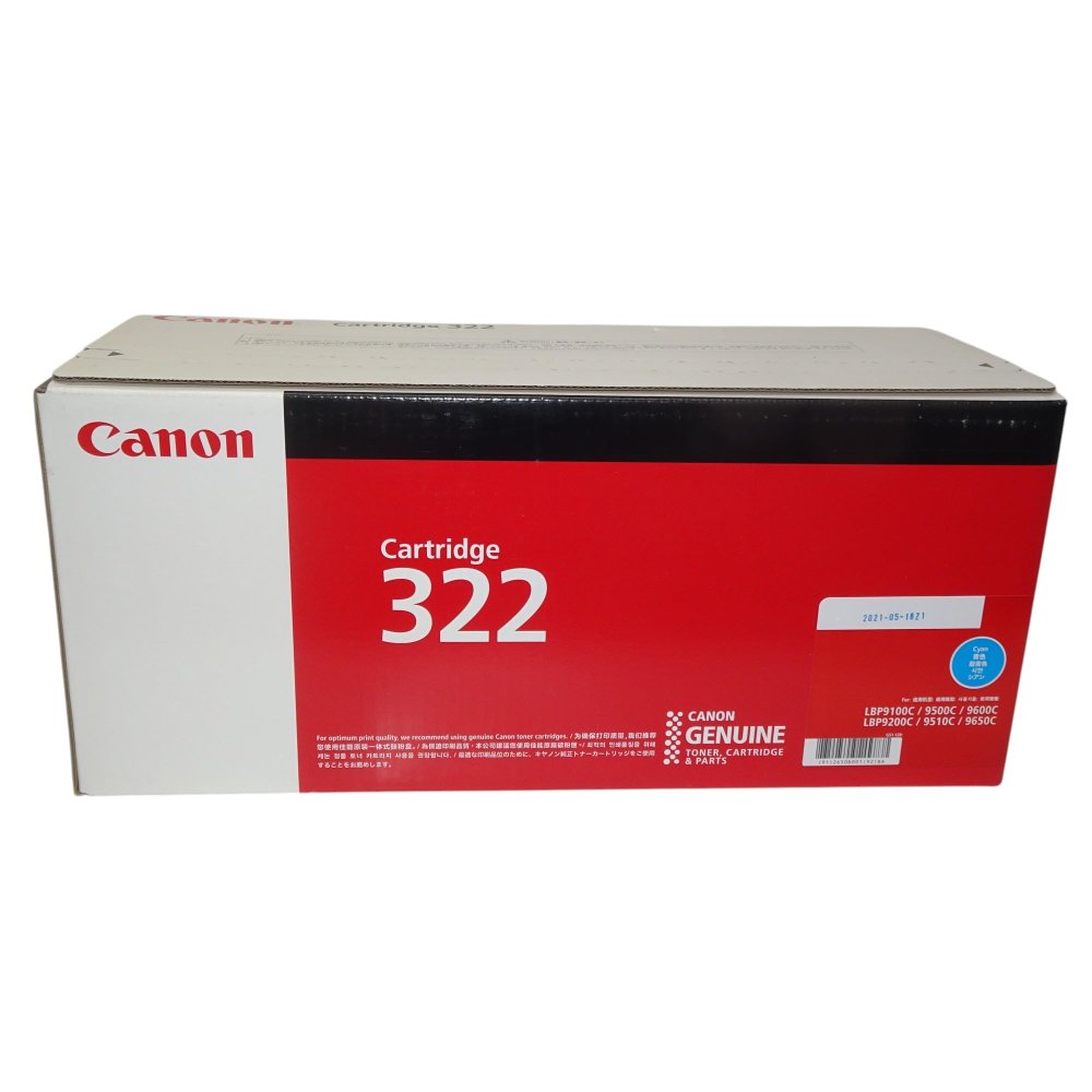 【訳あり 新品 純正】Canon トナーカートリッジ CRG-322CYN シアン