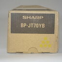 【訳あり 新品 純正】BP-JT70YB シャープ カラー複合機用 イエロートナーカートリッジ サポートサービス付き