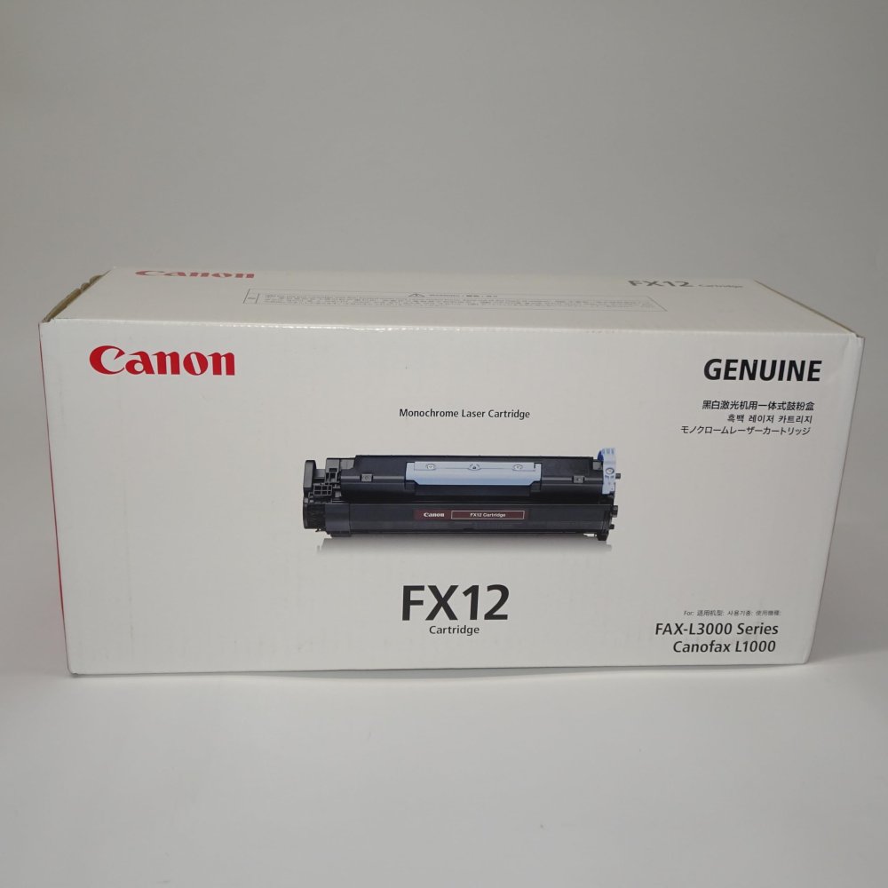 【訳あり 新品 純正】Canon ファクシミリ用トナー FX-12
