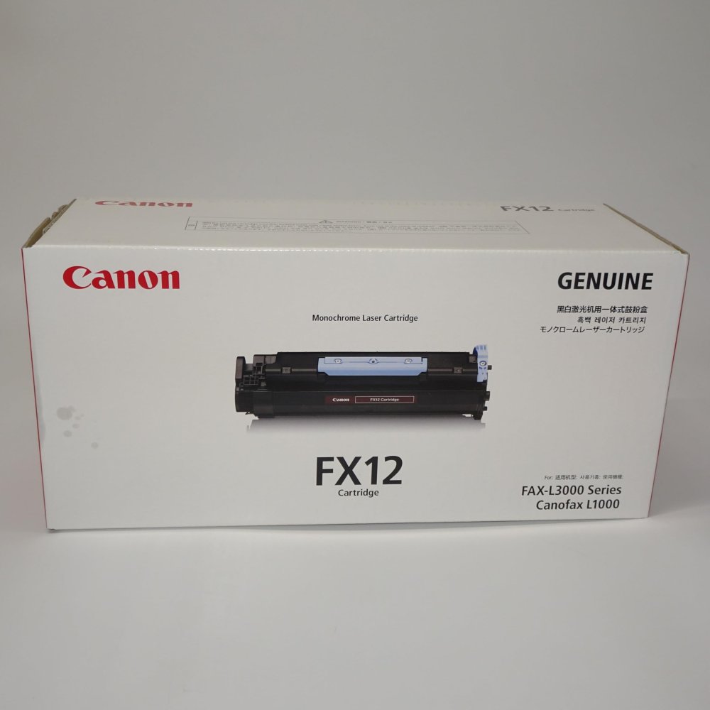 【訳あり 新品 純正】Canon ファクシミリ用トナー FX-12