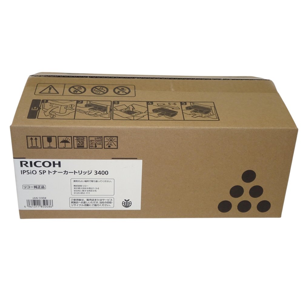   RICOH IPSIO SPȥʡȥå3400 308571