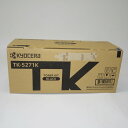 【訳あり 新品 純正】京セラ 純正トナー ブラック TK-5271K