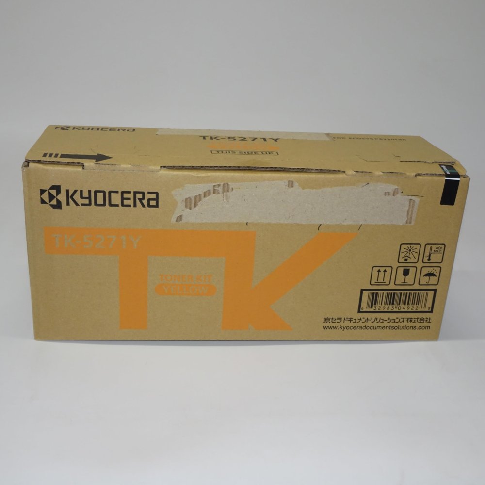   ۵ ȥʡ  TK-5271Y