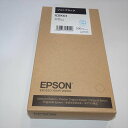 訳あり新品 純正品 エプソン EPSON インクカートリッジ ICBK63 ブラック