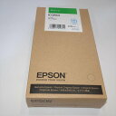 訳あり新品 純正品 エプソン EPSON インクカートリッジ ICGR63 グリーン