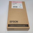 訳あり新品 純正品 エプソン EPSON 純正インクカートリッジ ICVLM63 ライトマゼンタ