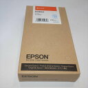 訳あり新品 純正品 エプソン EPSON インクカートリッジ オレンジ ICOR63