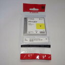 訳あり新品 純正品 キヤノン Canon インクタンク PFI-120Y イエロー