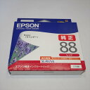 訳あり新品 純正品 エプソン EPSON インクカートリッジ レッド ICR88
