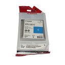 訳あり新品 純正 キヤノン Canon インクタンク シアン PFI-101C 0884B001
