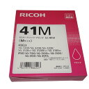 訳あり新品 純正 リコー RICOH SGカートリッジ GC41M マゼンタ