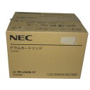 【訳あり 新品 純正】NEC PR-L5500-31 ドラム(85,000枚) NE-DML5500-31J