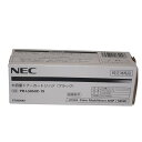 【訳あり 新品 純正】NEC トナーカートリッジ PR-L5850C-19